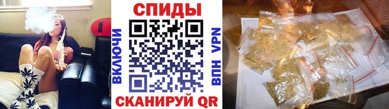 что такое наркотик  Миньяр  БУТИРАТ бутик 