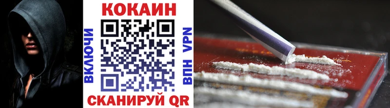 Cocaine Боливия  OMG ONION  Миньяр 
