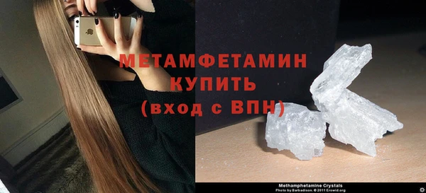 гашишное масло Бородино