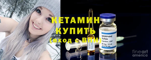 гашишное масло Бородино