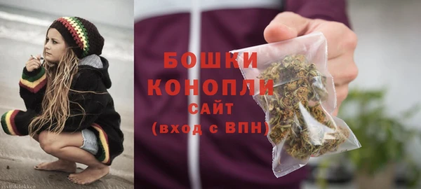гашишное масло Бородино