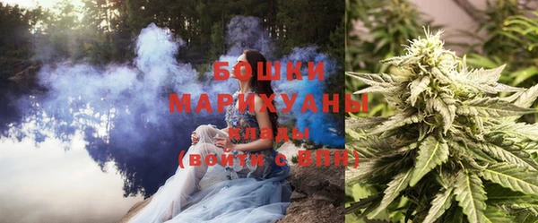 кокс Бугульма