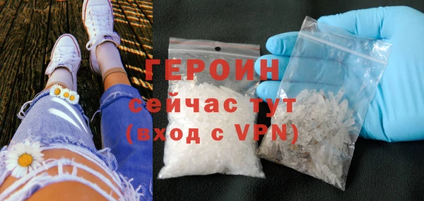 кокс Бугульма