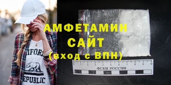 кокс Бугульма