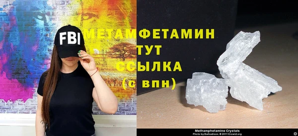кокс Бугульма
