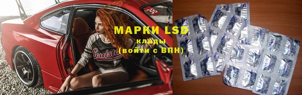 кокс Бугульма