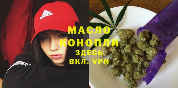 кокс Бугульма