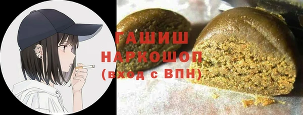 кокс Бугульма