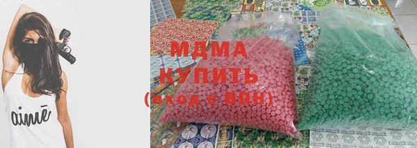 2c-b Бронницы