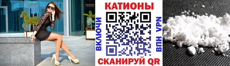 МЕФ VHQ Миньяр