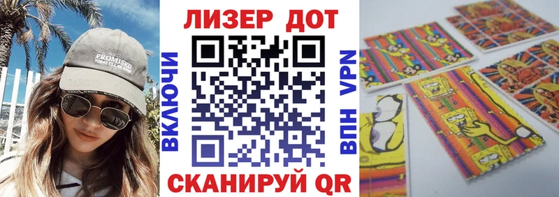 Марки NBOMe 1,5мг  omg как войти  Миньяр 