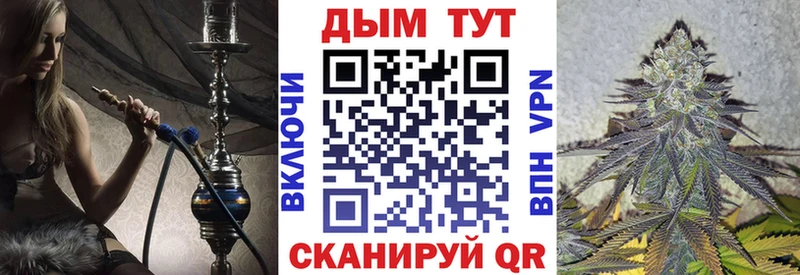 Каннабис VHQ Миньяр